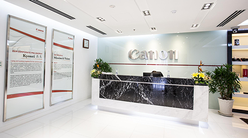 Canon Marketing Vietnam Co., Ltd.