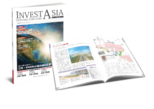 InvestAsia_vol3