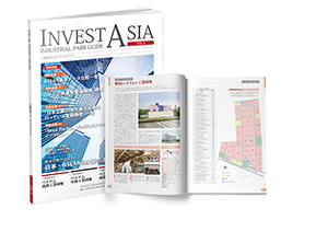 InvestAsia_vol4